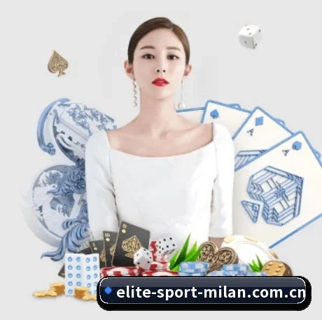 米兰网址 APP